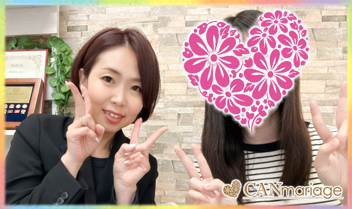 仕事と婚活を叶えた素敵な大人カップルのご成婚♡