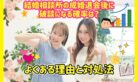前の記事