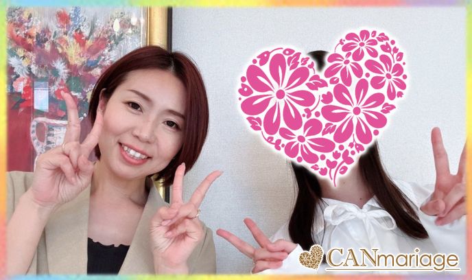 女医さんを支えられる頼もしさ溢れる年下彼とのご成婚♡