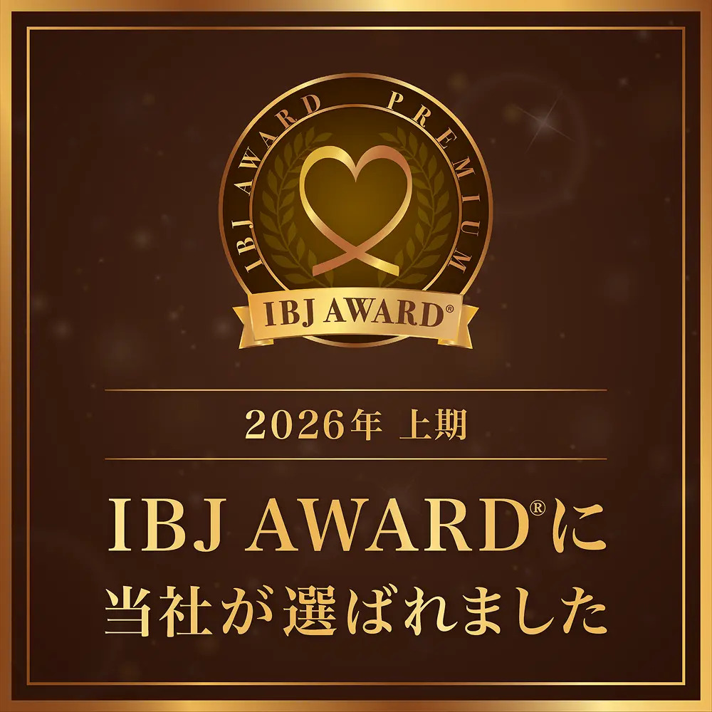 【速報】IBJ AWARD®2026年上期PREMIUM部門キャンマリアージュが全3店舗で受賞！