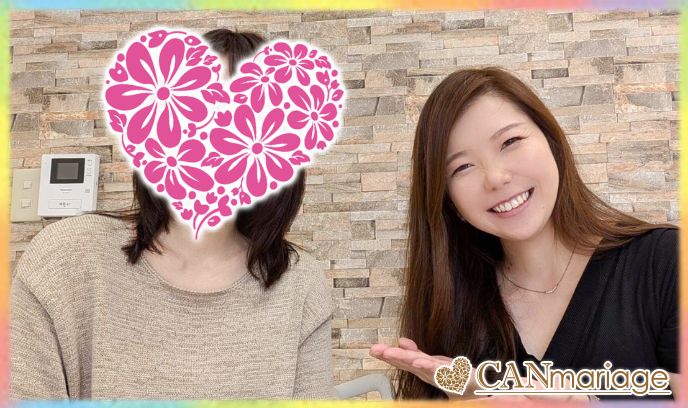 「1年間は婚活してみよう」から急展開‼︎約7ヶ月で同年代男性とご成婚へ