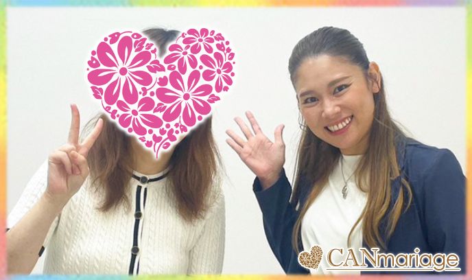 再婚活でスピード成婚!「やって良かった」満足の活動♪