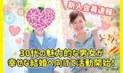 次の記事