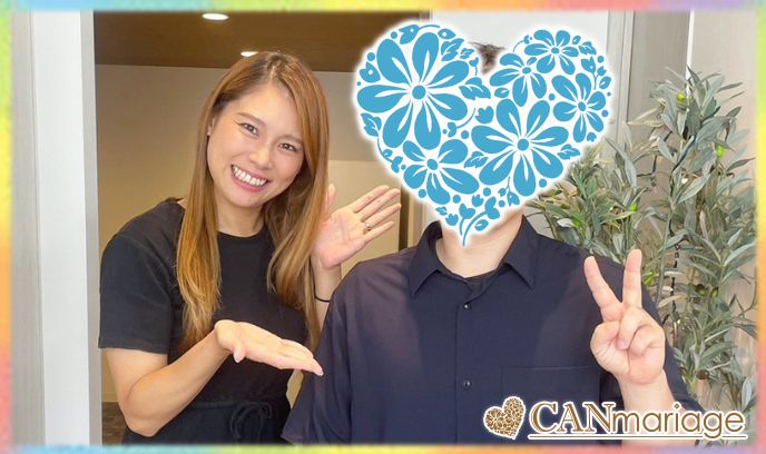 何度も『婚活やめよう』そう思った先に出逢えた運命の女性♡