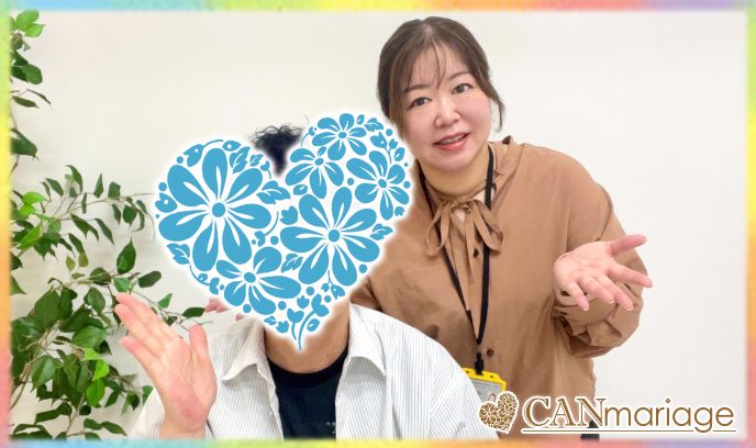 お見合いで一番心惹かれた方とトントン拍子でのご成婚♡