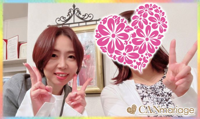 初めて会った時から感じたご縁♡ずっと一緒に居たいと心から思えたカップルのご成婚!!