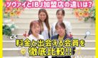 前の記事